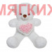 Мягкая игрушка Мишка с сердечком HY210004901W